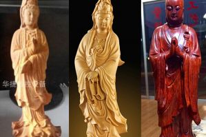 南宁木工样品